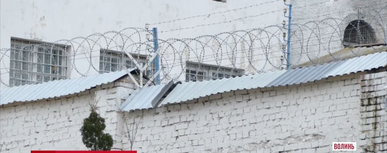 В луцком СИЗО загадочно погиб 25-летний заключенный