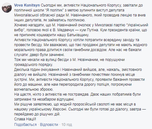 заява