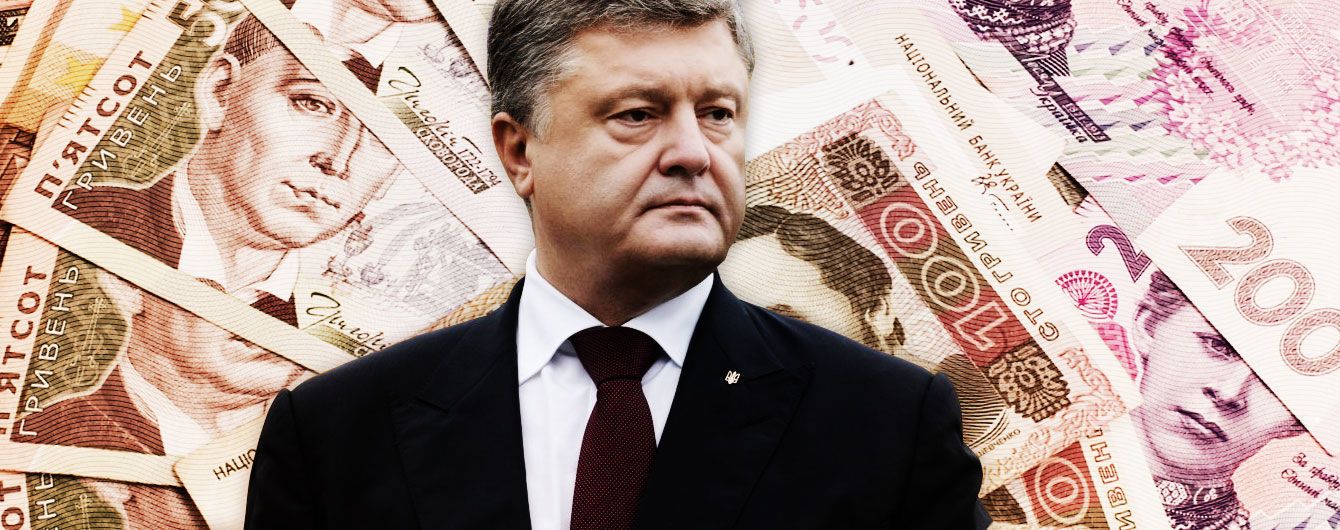 Агонія бізнесу чи зростання добробуту. Економісти оцінили ініціативу Порошенка з підвищення зарплат