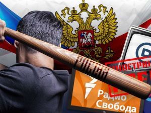Бейсбольна битка в руці Кремля