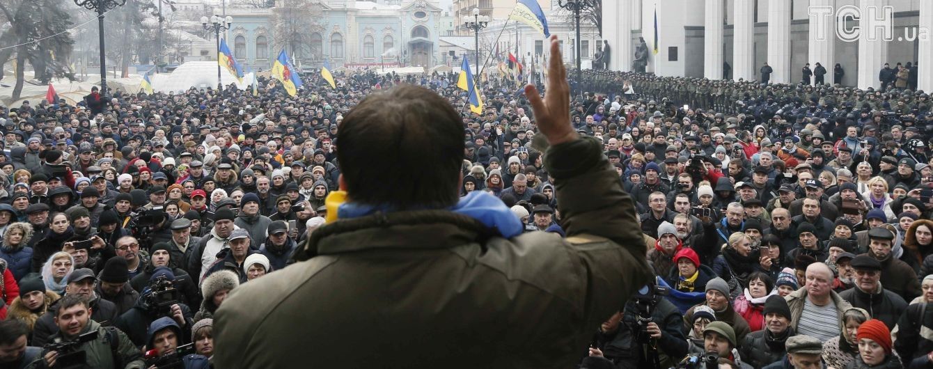 "Порошенко чистив туфлі Януковича". Саакашвілі після втечі прокоментував звинувачення ГПУ