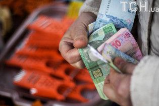Розширився перелік професій, які дають право піти на пільгову пенсію за віком