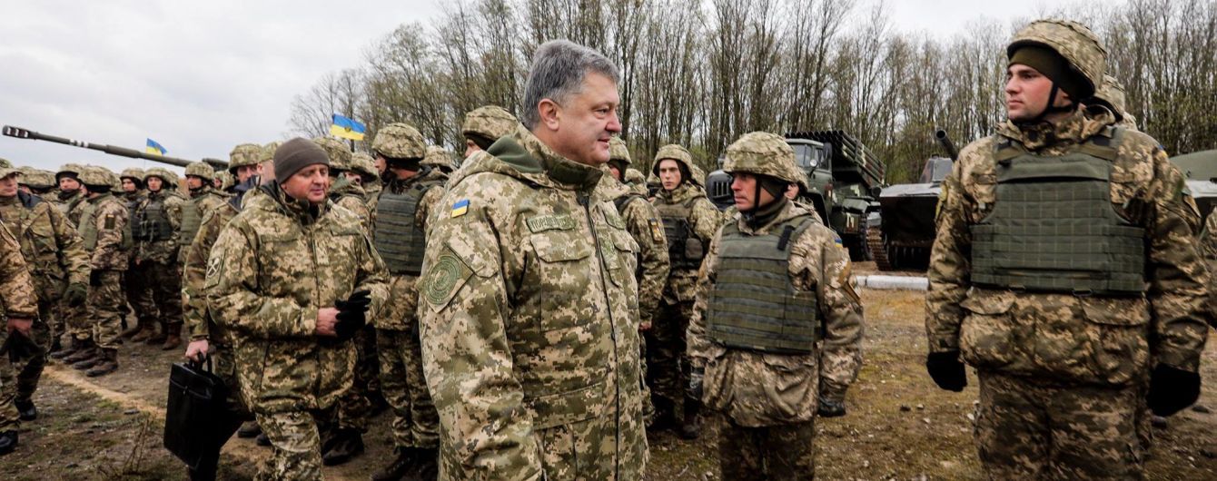 Порошенко назначил командующего Объединенных сил