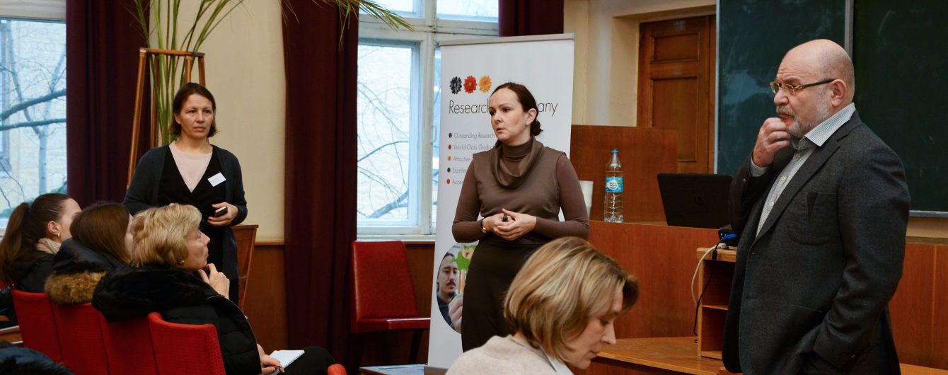 Шанс на розвиток: як Німеччина допомагає молодим українським ученим
