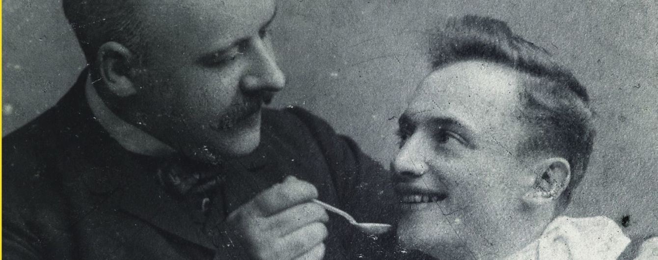 Олег Коцарев: Люди в гніздах