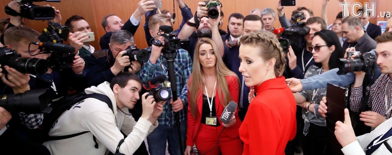 "Это очередная глупость": Собчак прокомментировала внесение своего имени в базу "Миротворца"