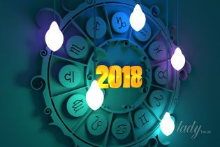 Что нам несет Сатурн в Козероге: общий гороскоп на 2018 год