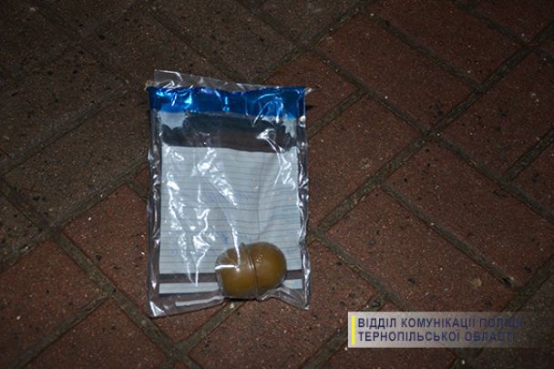 У потязі Перемишль-Київ прибиральник знайшов гранату