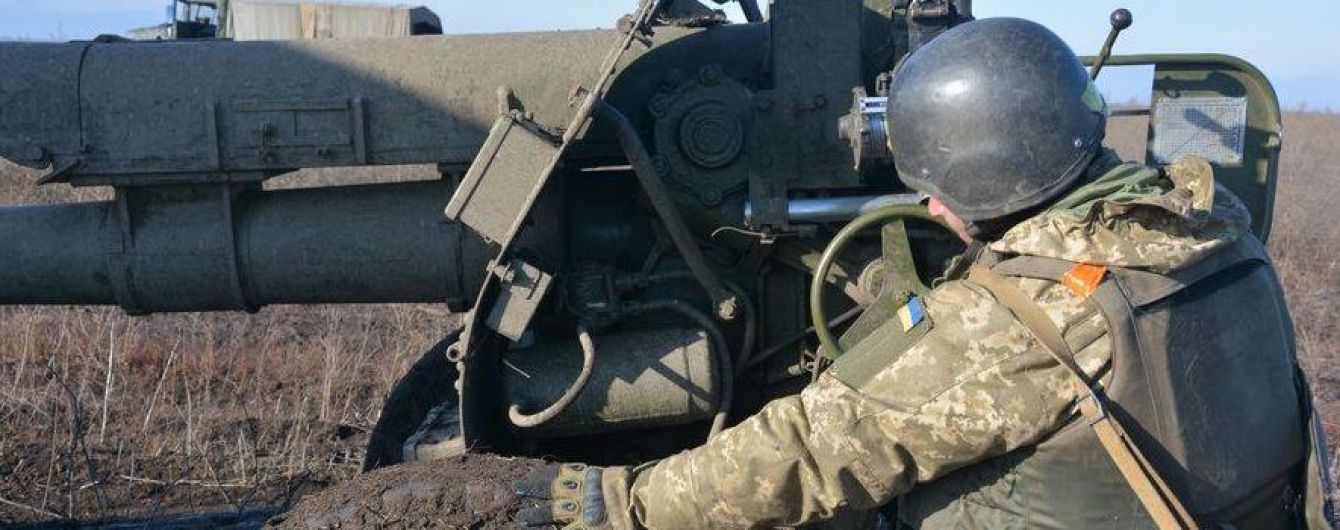 Чотири роки війни з Росією. Військові підбили підсумки проведення АТО на Донбасі
