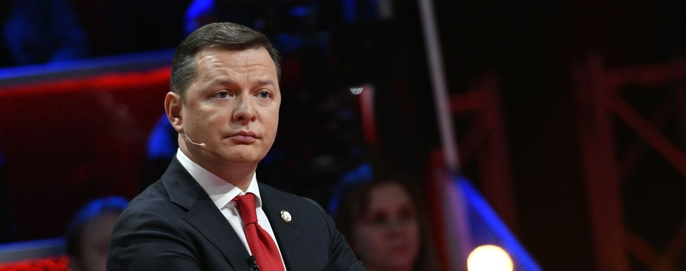 "Паразит! Такую фамилию позорить": Ляшко под впечатлением инцидента в Вишневом требует лишать прав пожизненно за пьянство за рулем