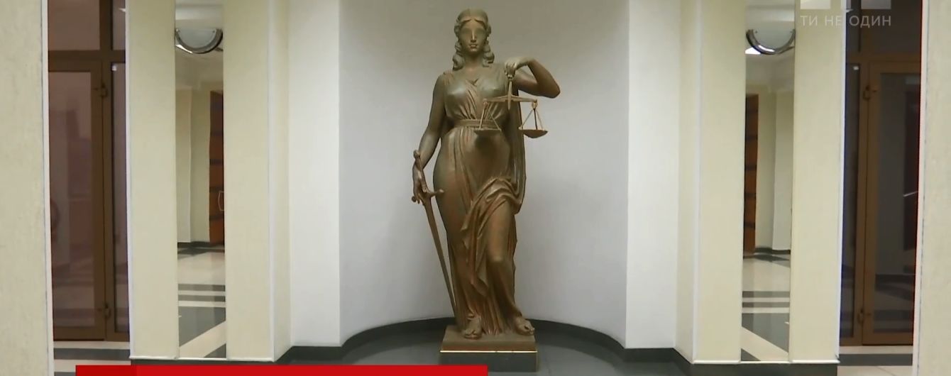 Затягивание дел и нарушение права потерпевших: правоохранители подытожили новации в УПК Украины