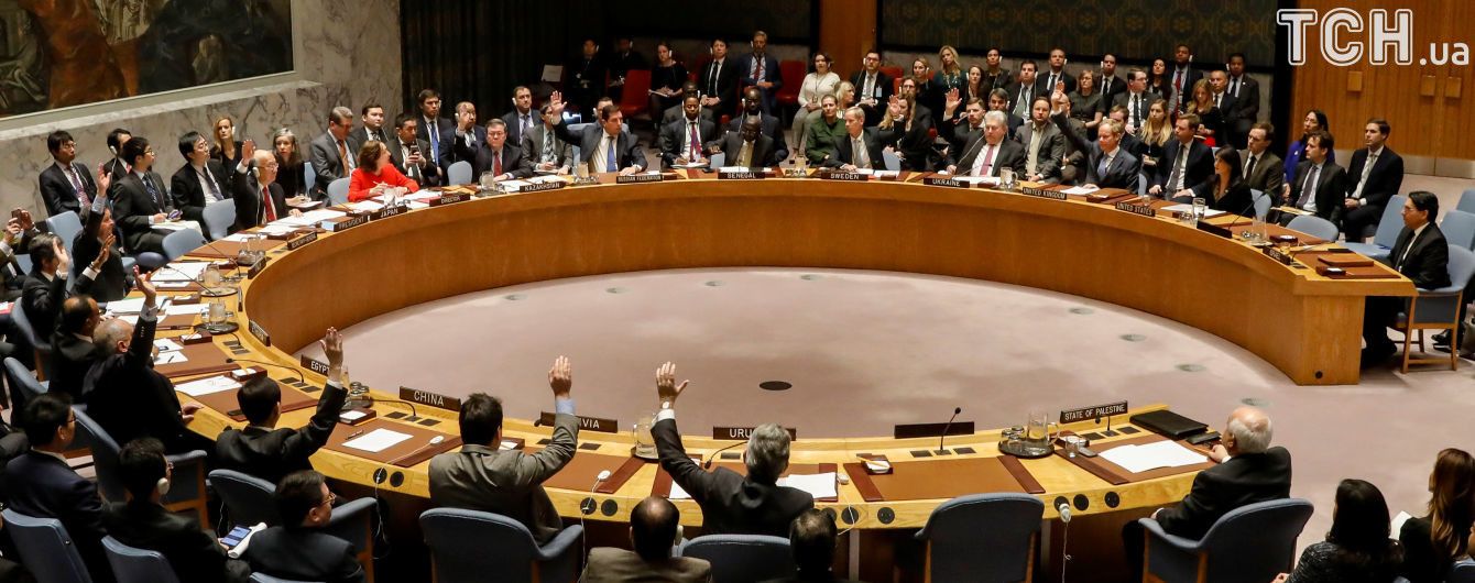 США убеждены, что РФ использует СБ ООН для собственных политических целей