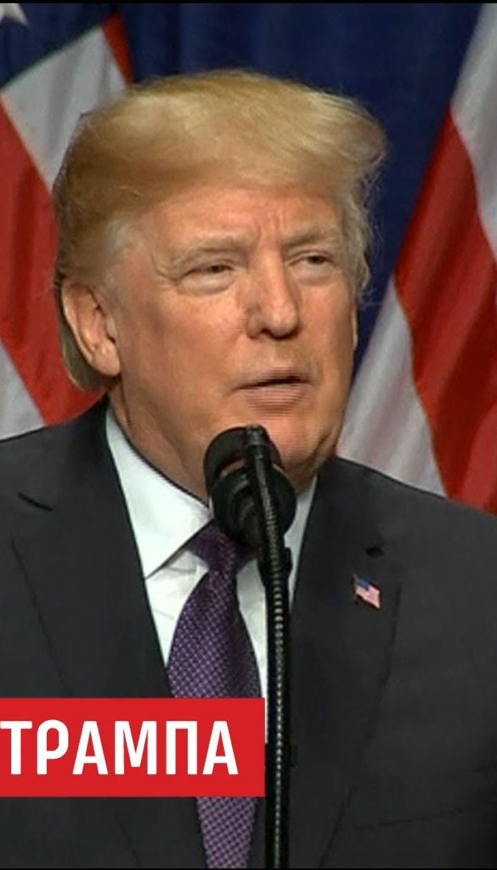 Трамп пригрозил уменьшением финансирования странам, что не поддержали позицию США по Иерусалиму