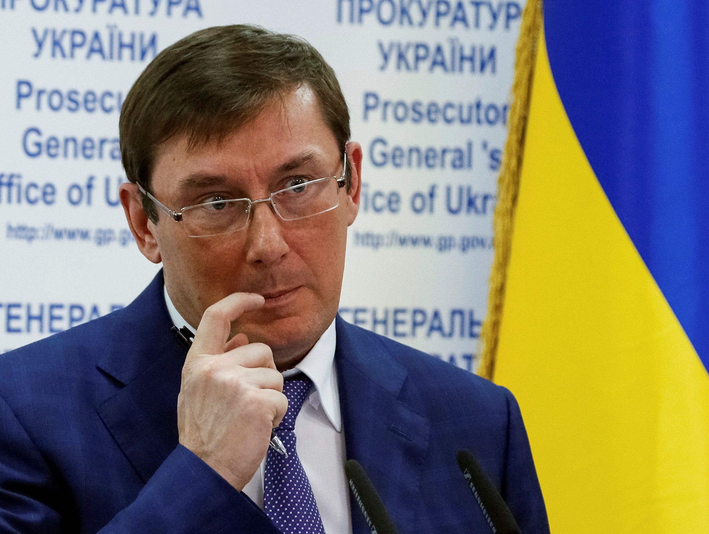 генпрокурор Юрій Луценко, ГПУ