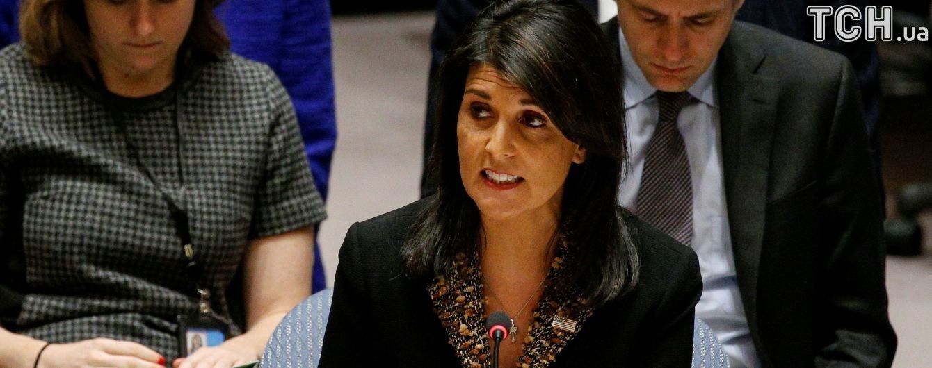 Постпред США в ООН запевнила, що Америка відреагує на хіматаку у Сирії