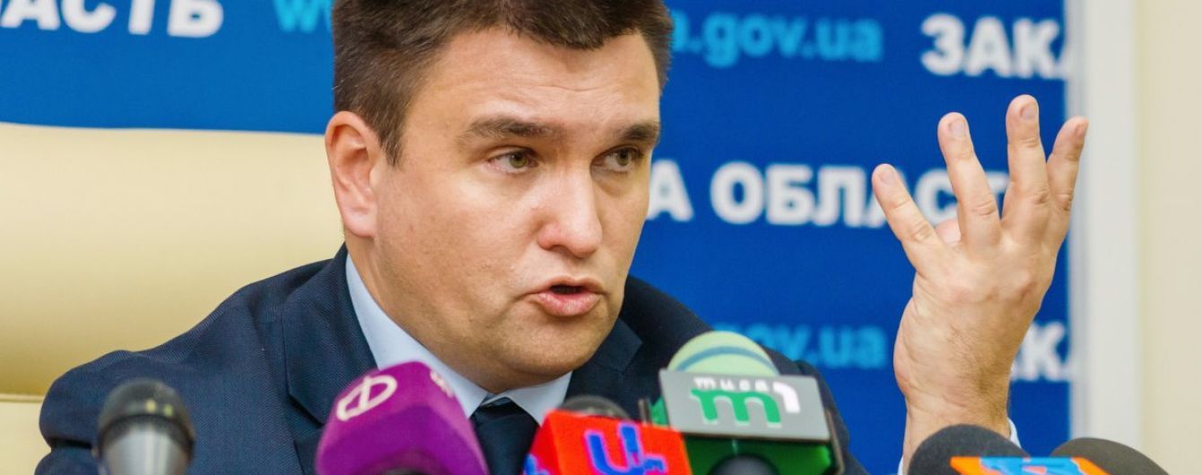 Бойкот чемпіонату з футболу та санкції у кіберсфері: Клімкін закликав посилити тиск на РФ