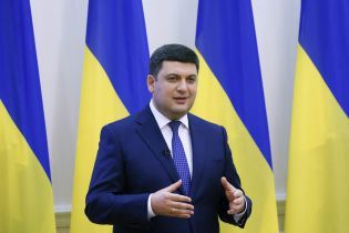 Гройсман зізнався, скільки років потрібно Україні для побудови міцної економіки