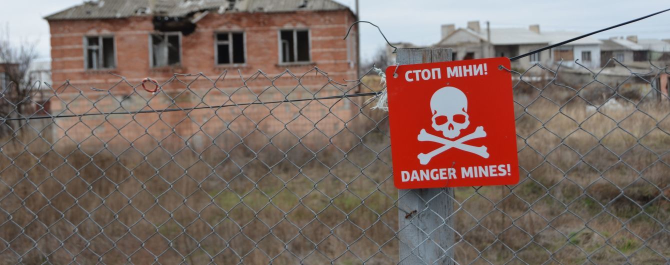 ВСУ разминировали местность вокруг освобожденного поселка Южное