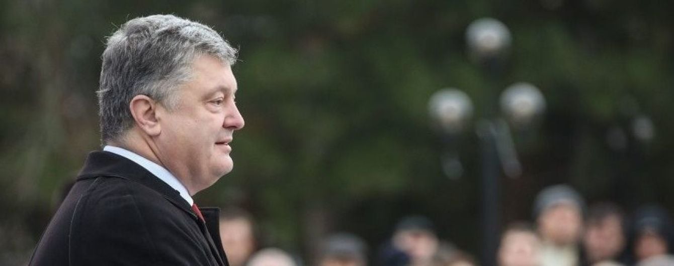 В Адміністрації президента назвали фейком звернення Порошенка до ФСБ