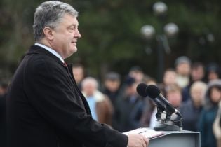 "Двадцять років Україна була на голці корупції": Порошенко - про російський газ