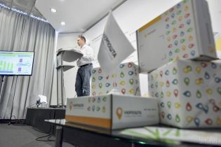 "Укрпошта" змінила тарифи на пересилання листів та посилок