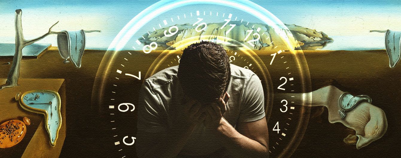 Збите дихання історії