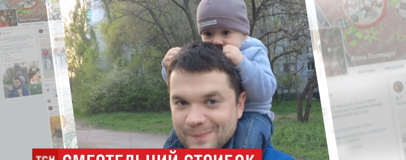 Выпрыгнул из окна и упал на чужого ребенка: подробности страшной трагедии в Запорожье