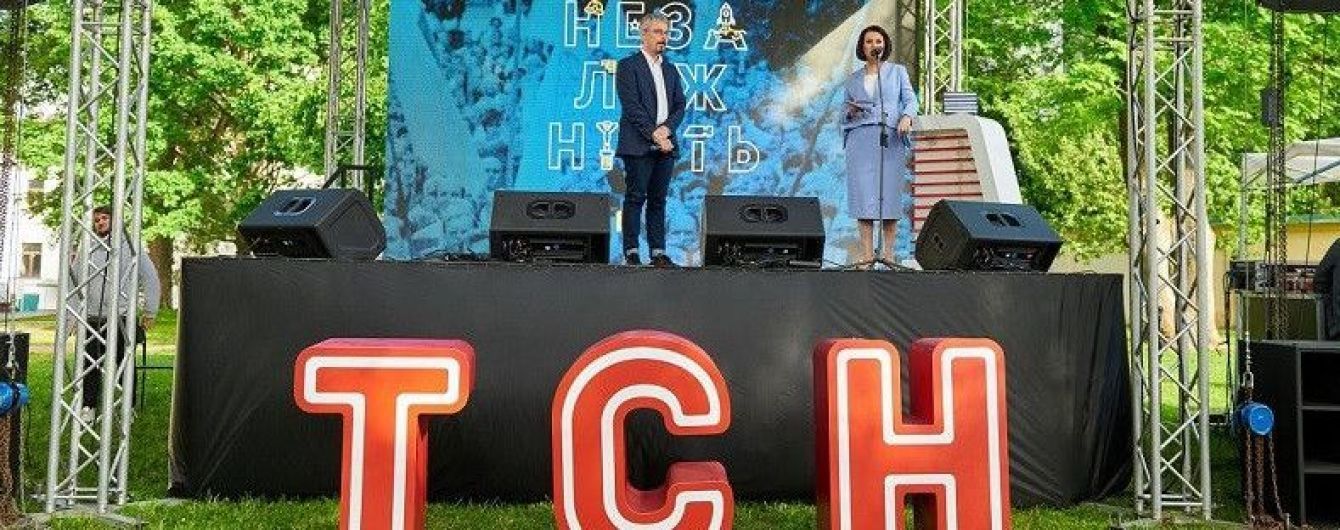 Згадати лише хороше. Позитивні новини 2017 року від ТСН