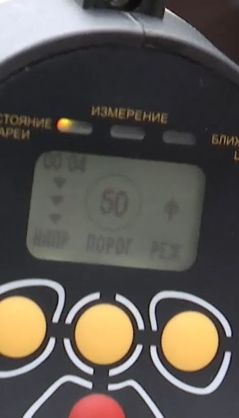Новые правила дорожного движения: все ли ездят по городу со скоростью 50 км/ч