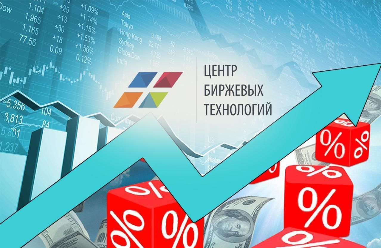 Центр Біржових Технологій_3