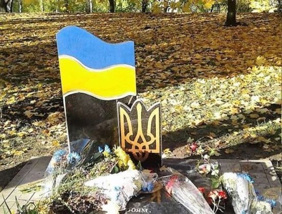 На Житомирщині поховали загадково загиблого бійця АТО, який нібито вистрілив собі у голову