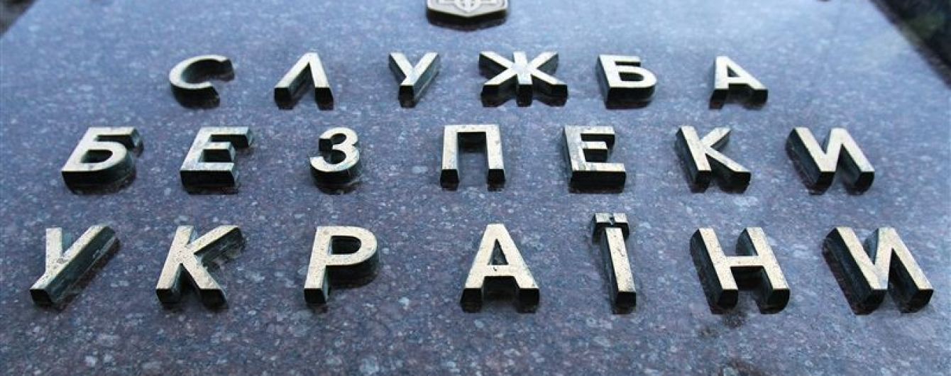 СБУ собрала показания о пытках полтысячи украинских заложников на Донбассе