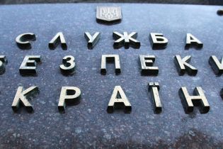 СБУ собрала показания о пытках полтысячи украинских заложников на Донбассе