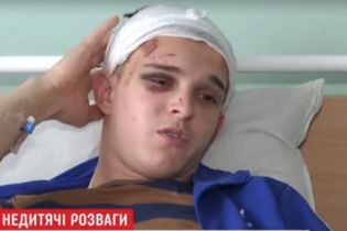 Діти-звірі. У Глевасі зграя підлітків заради розваги ледве не вбила студента