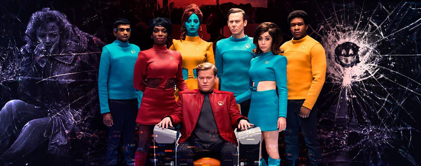 4 сезон сериала "Черное зеркало": не взрыв, но всхлип