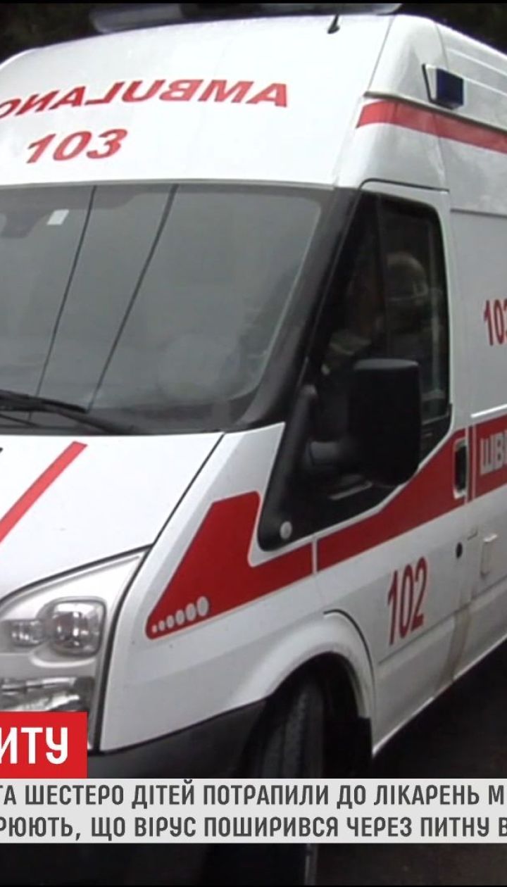 У Миколаєві стався спалах гепатиту