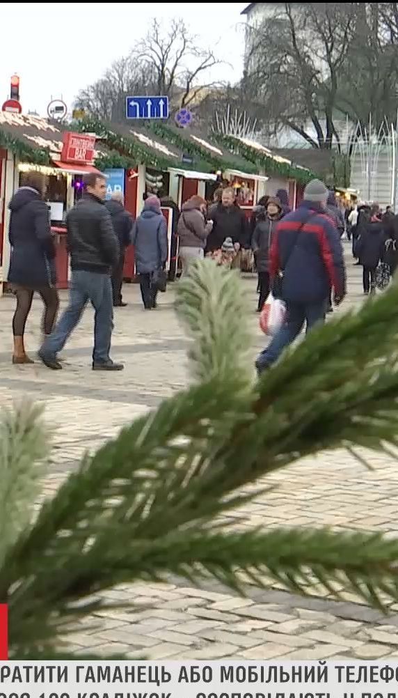Как уберечь карманы от воров в период новогодних праздников