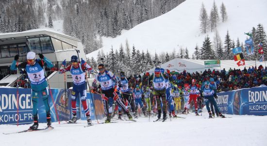Став відомий склад на останній для збірної України етап Кубка світу з біатлону