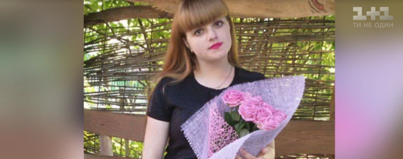 У Житомирі жорстоко побили студентку: дівчині порізали горло і кинули непритомною на дорозі