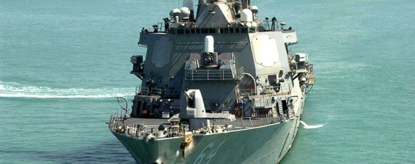 В Черное море зашел эсминец ВМС США "Карни"