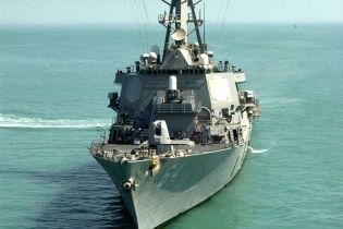 В Черное море зашел эсминец ВМС США "Карни"
