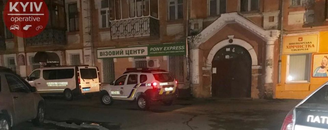 Кровавое убийство на Подоле. Жертве срезали брови и оставили возле тела игральную карту