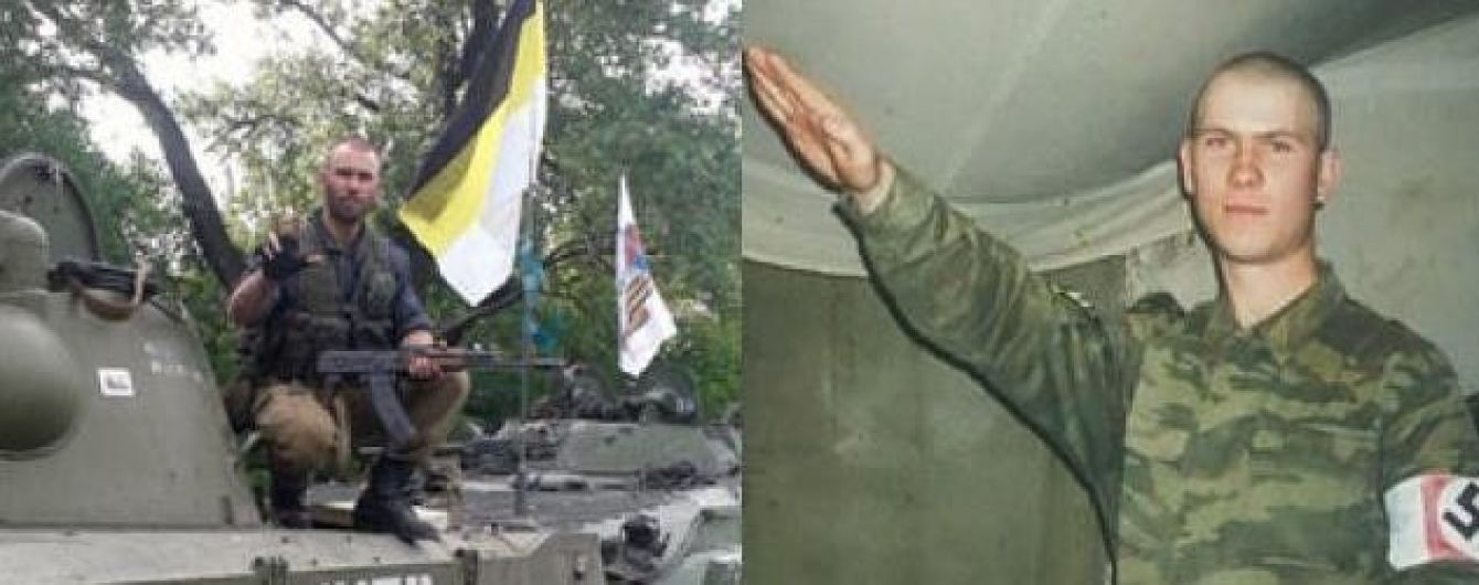 Росіянин-соратник Гіркіна вимагає спростування від газети "Новоросія" через фото в статті про українських націоналістів
