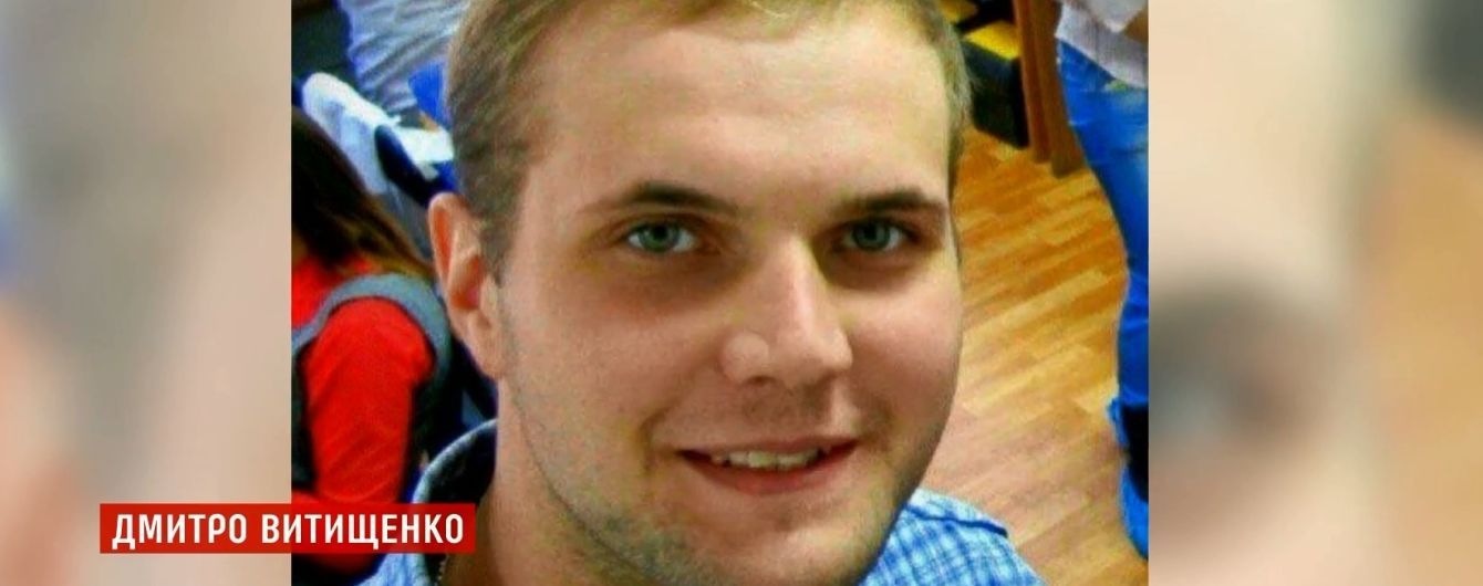 В Киеве перед Різвдом загадочно исчез студент медицинского университета