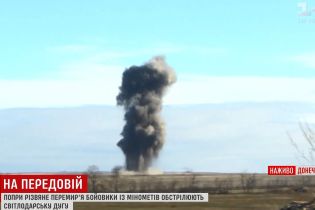 Длительный бой возле Зайцево унес жизнь украинского воина