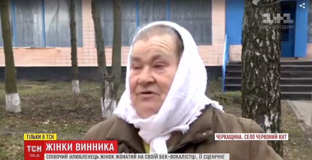 Будинок та рідні Олега Винника_2