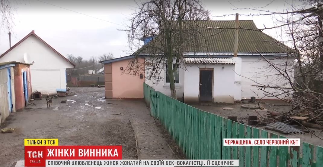 Будинок та рідні Олега Винника_1