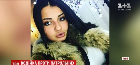 Зухвала львівська водійка, що збила копів на Різдво, могла виїхати за межі України
