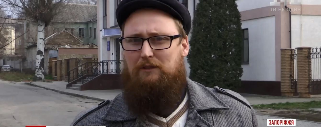 Після скандалу в Запоріжжі проукраїнський священик залишив УПЦ Московського патріархату