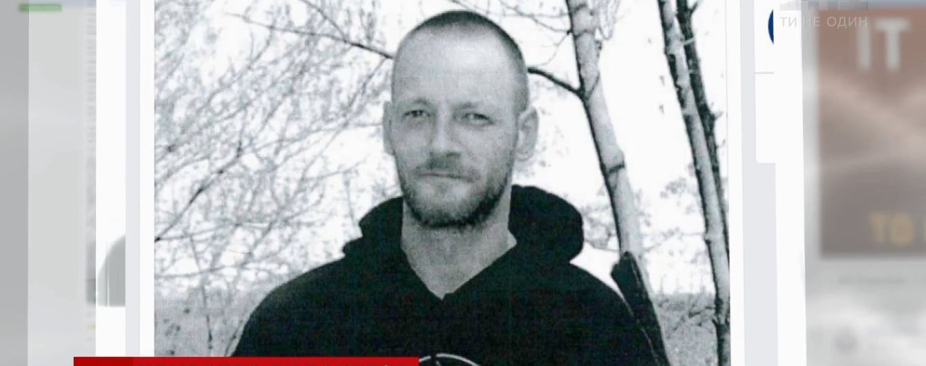 У Великій Британії живцем спалили волонтера, який допомагав українським військовим